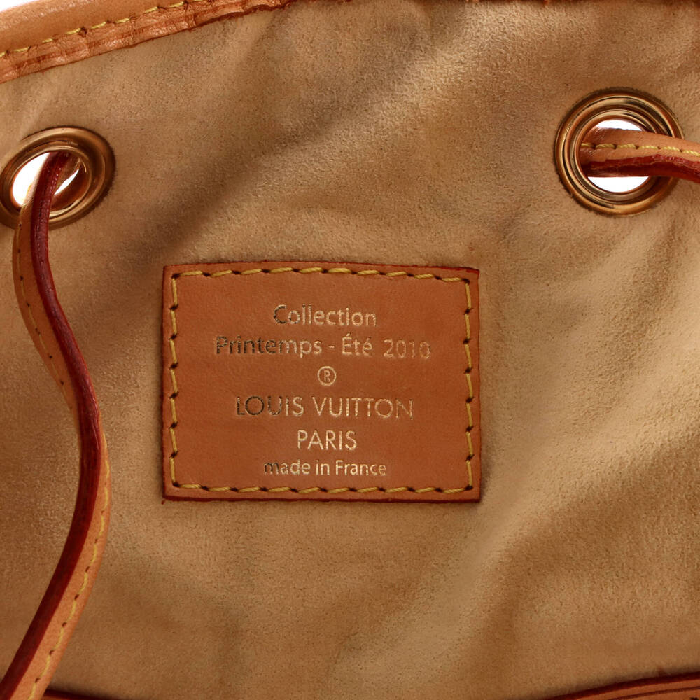 Louis Vuitton Neo Shoulder Bag Limited Edition Monogram Eden - Picture 8 of 8